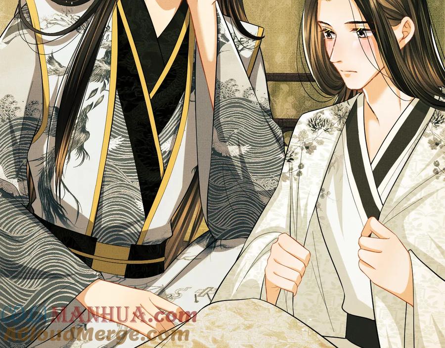 《妻为上》第31话 王爷今天好温柔 第13页