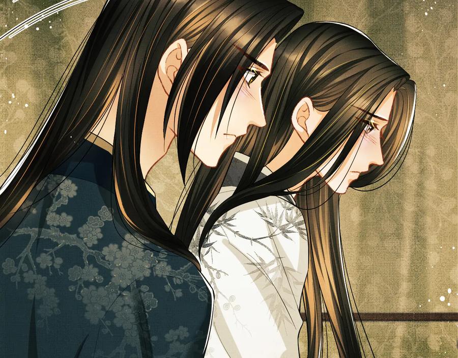《妻为上》第31话 王爷今天好温柔 第47页