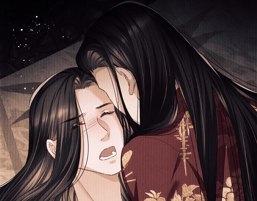 《妻为上》第31话 王爷今天好温柔 第42页