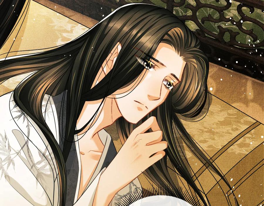 《妻为上》第31话 王爷今天好温柔 第57页