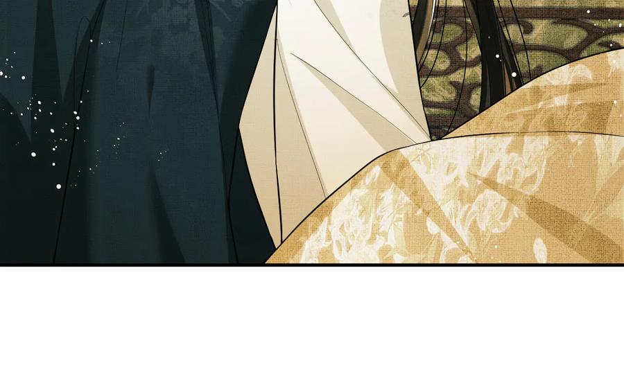 《妻为上》第31话 王爷今天好温柔 第48页