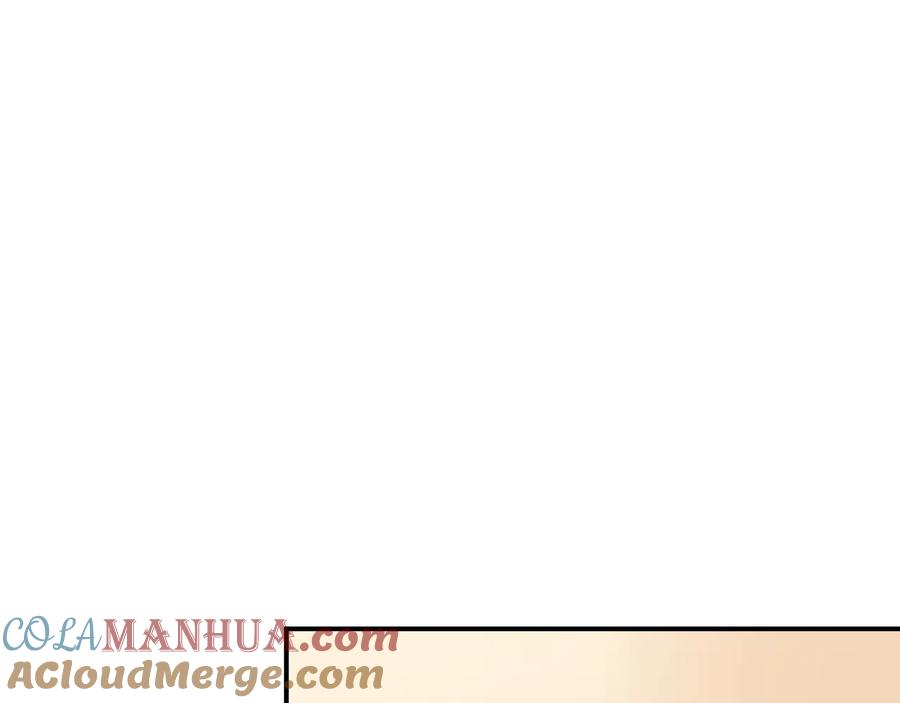 《妻为上》第32话 君清中了毒药？ 第45页