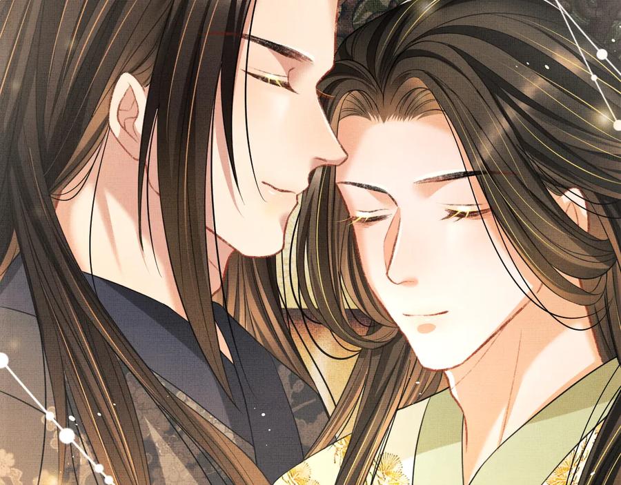 《妻为上》第35话 景韶羞羞脸！ 第27页