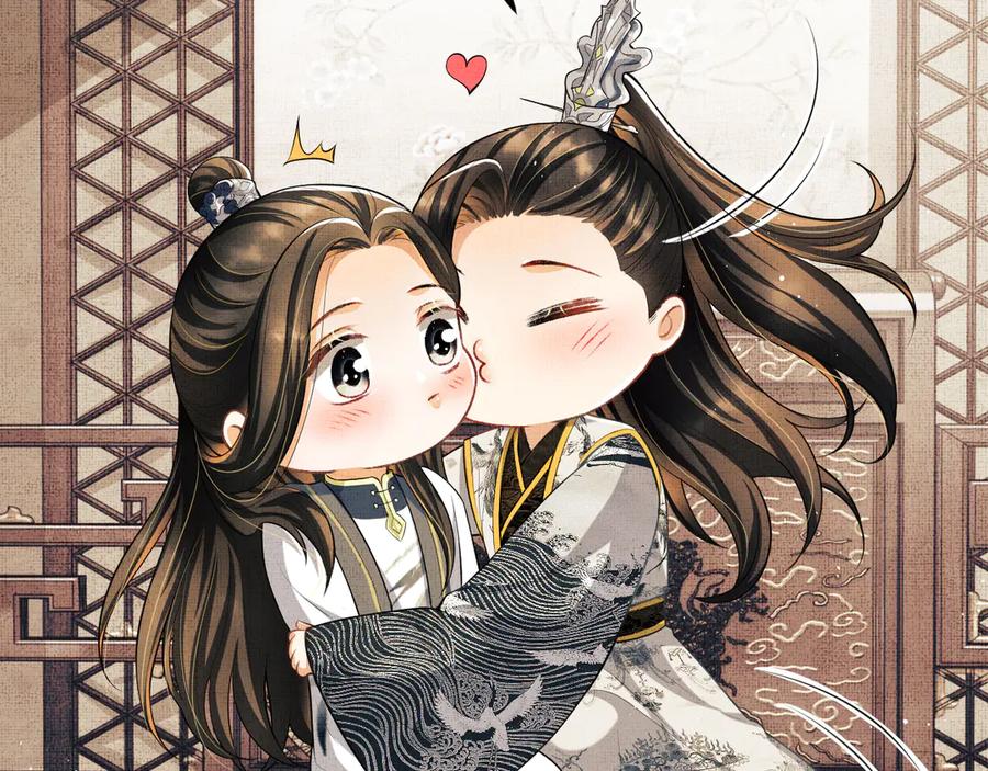 《妻为上》第36话 你是我的稀世珍宝 第15页