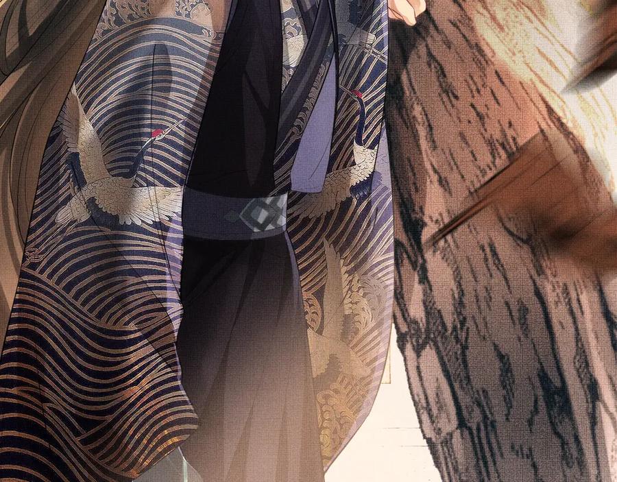 《妻为上》第1话 看清君心 第120页