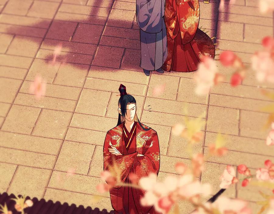《妻为上》第1话 看清君心 第60页