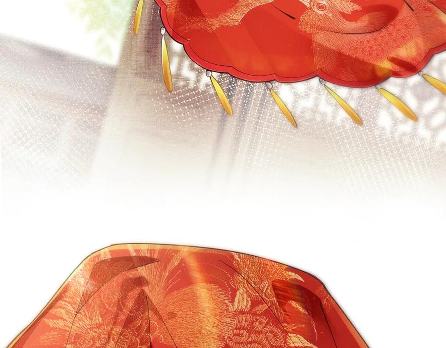 《妻为上》第1话 看清君心 第51页