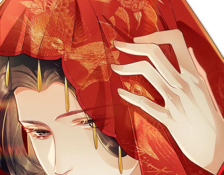 《妻为上》第1话 看清君心 第52页