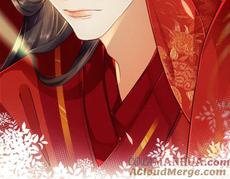 《妻为上》第1话 看清君心 第53页