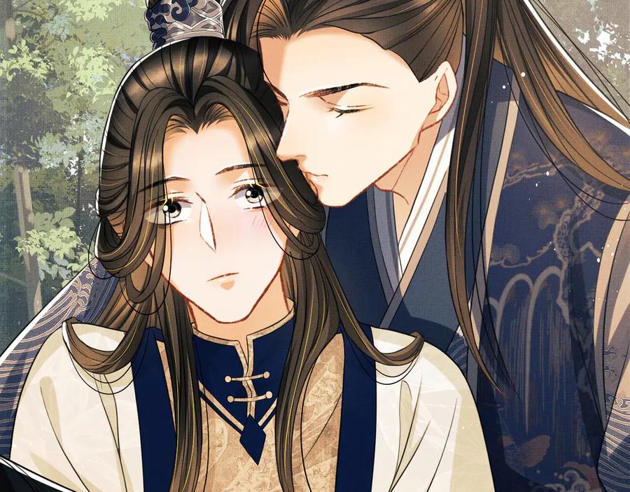 《妻为上》第37话 景韶疑似倾心他人？ 第84页