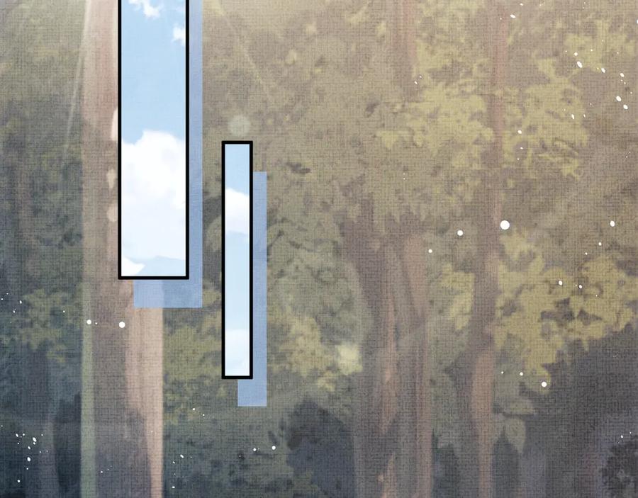《妻为上》第37话 景韶疑似倾心他人？ 第58页
