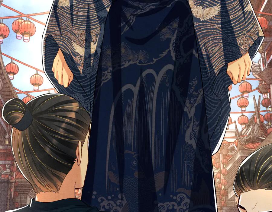 《妻为上》第37话 景韶疑似倾心他人？ 第48页