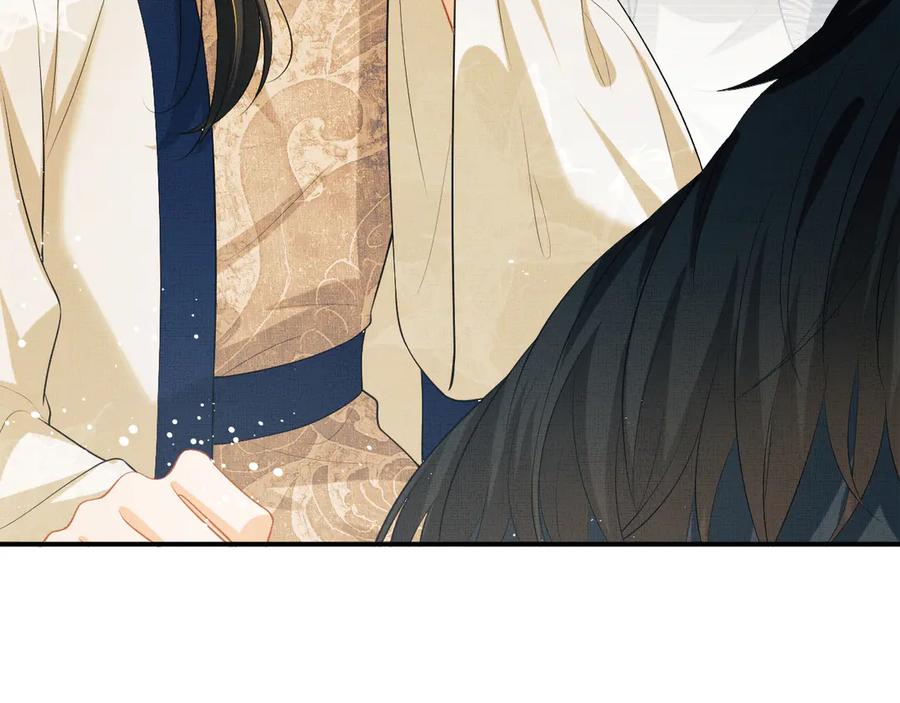 《妻为上》第37话 景韶疑似倾心他人？ 第62页