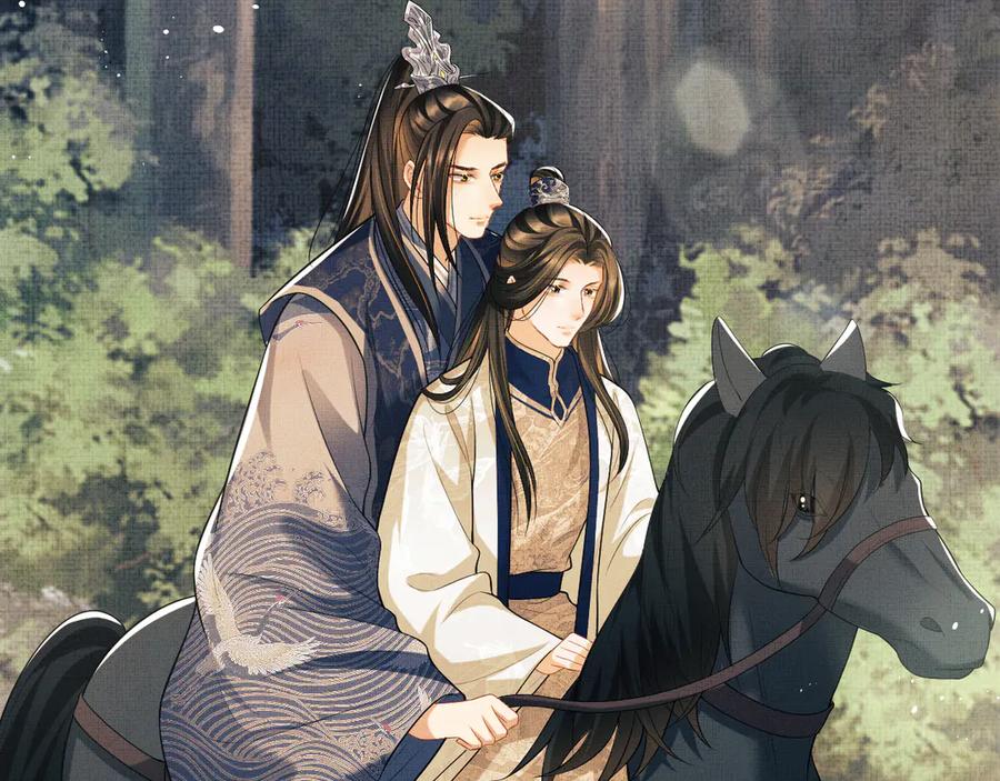 《妻为上》第37话 景韶疑似倾心他人？ 第59页