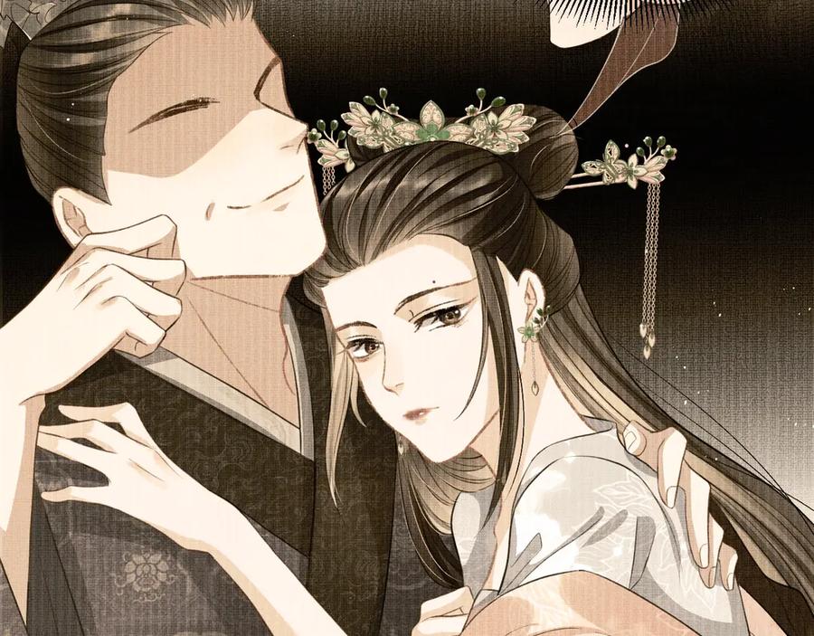 《妻为上》第37话 景韶疑似倾心他人？ 第98页