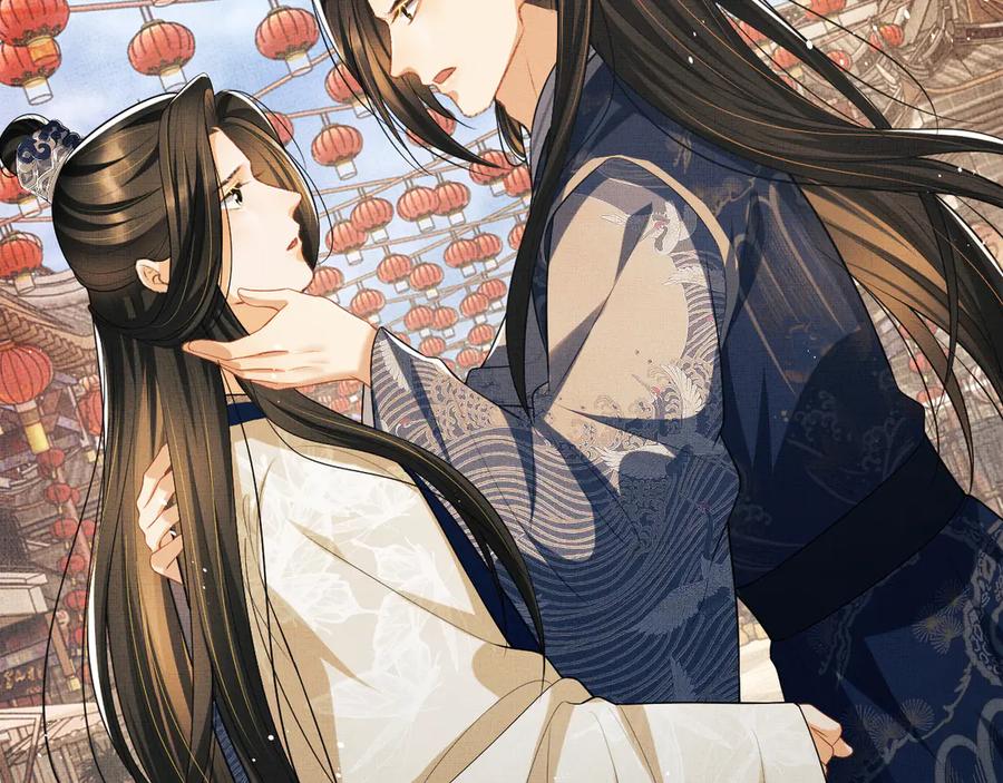 《妻为上》第37话 景韶疑似倾心他人？ 第54页