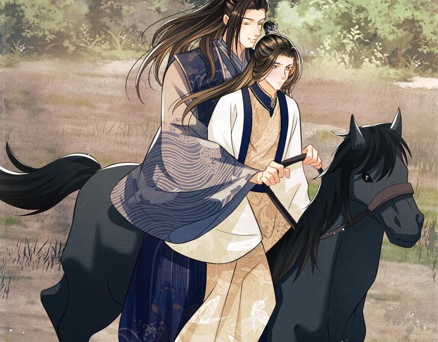 《妻为上》第37话 景韶疑似倾心他人？ 第87页
