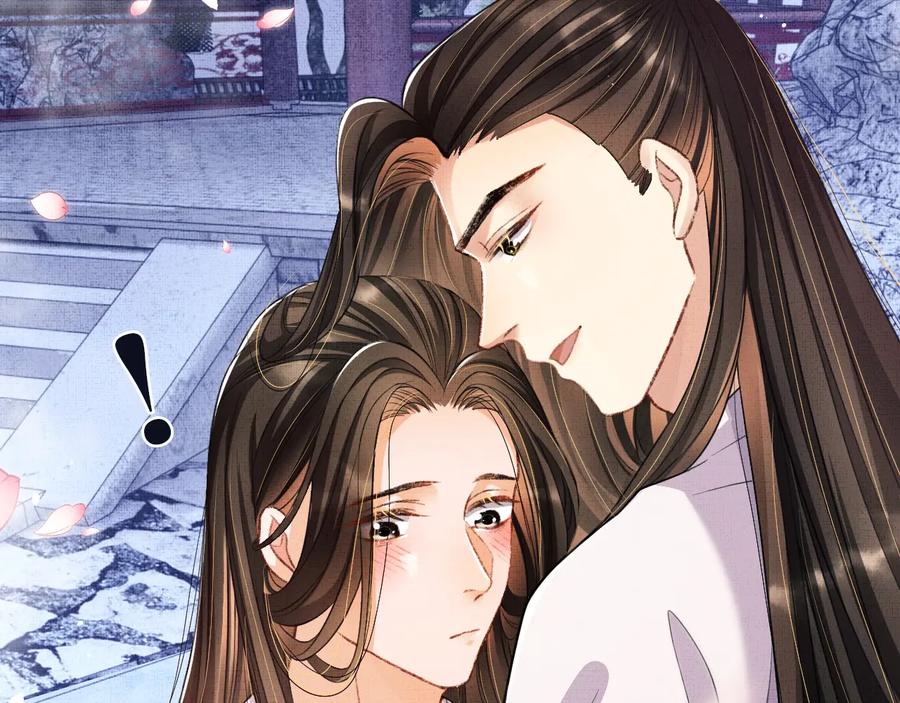 《妻为上》第38话 君清吃大醋！ 第104页