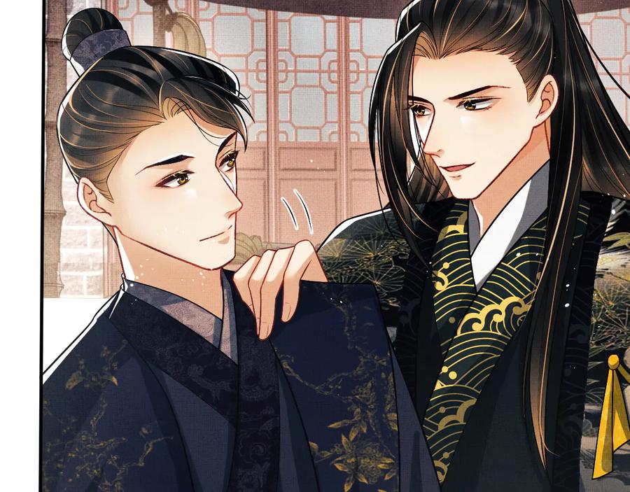 《妻为上》第38话 君清吃大醋！ 第51页
