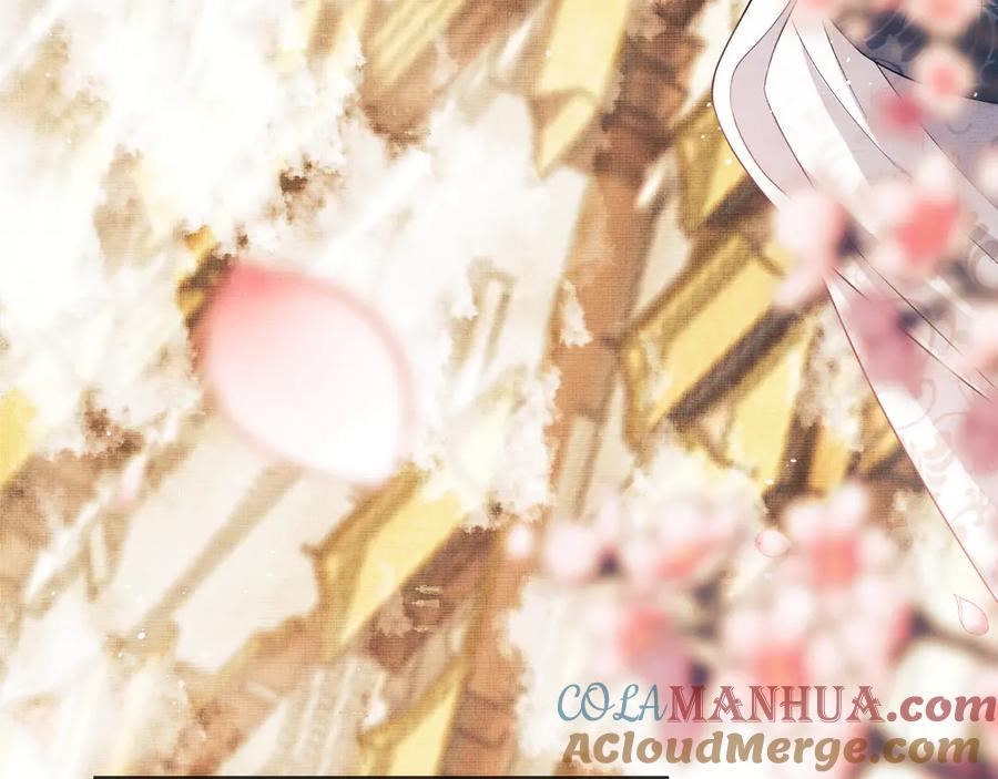 《妻为上》第41话 你是我的宝贝 第101页