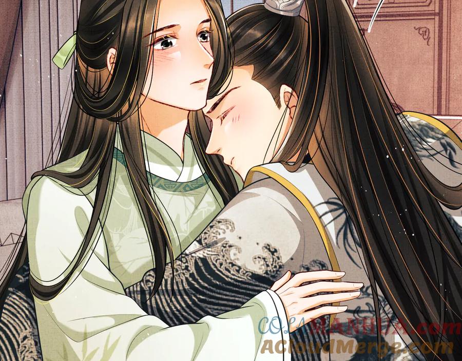 《妻为上》第41话 你是我的宝贝 第17页