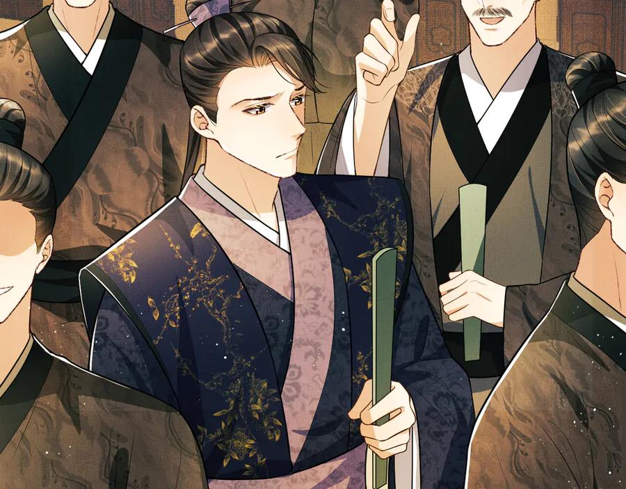 《妻为上》第42话 景韶的爱羡煞旁人 第74页