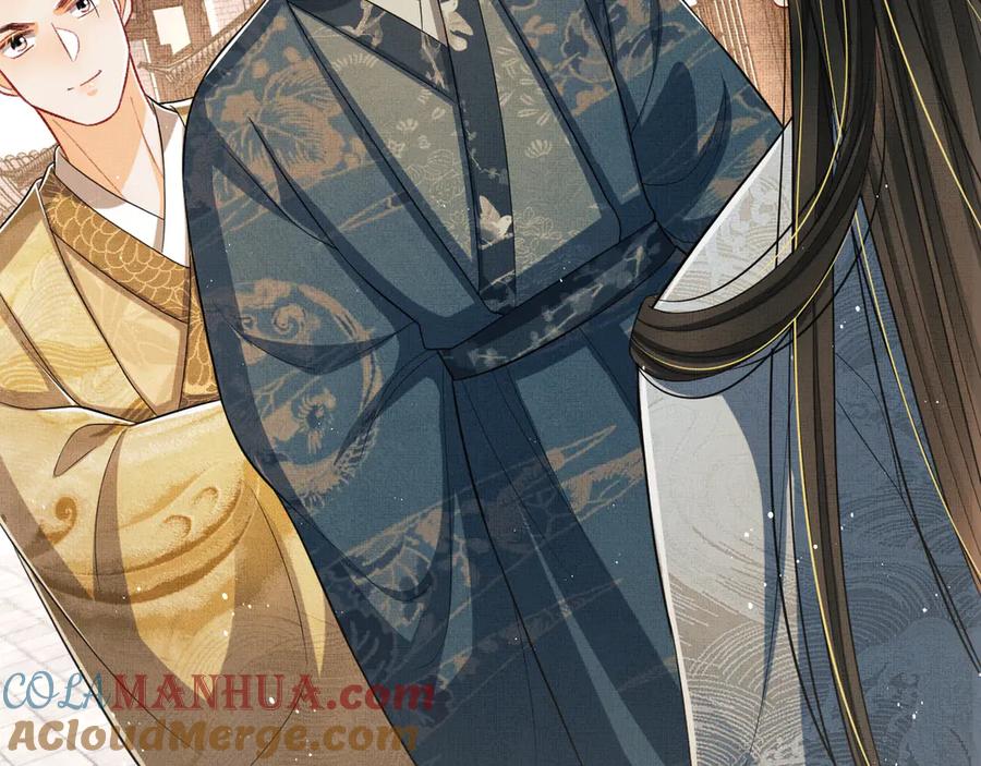 《妻为上》第42话 景韶的爱羡煞旁人 第93页