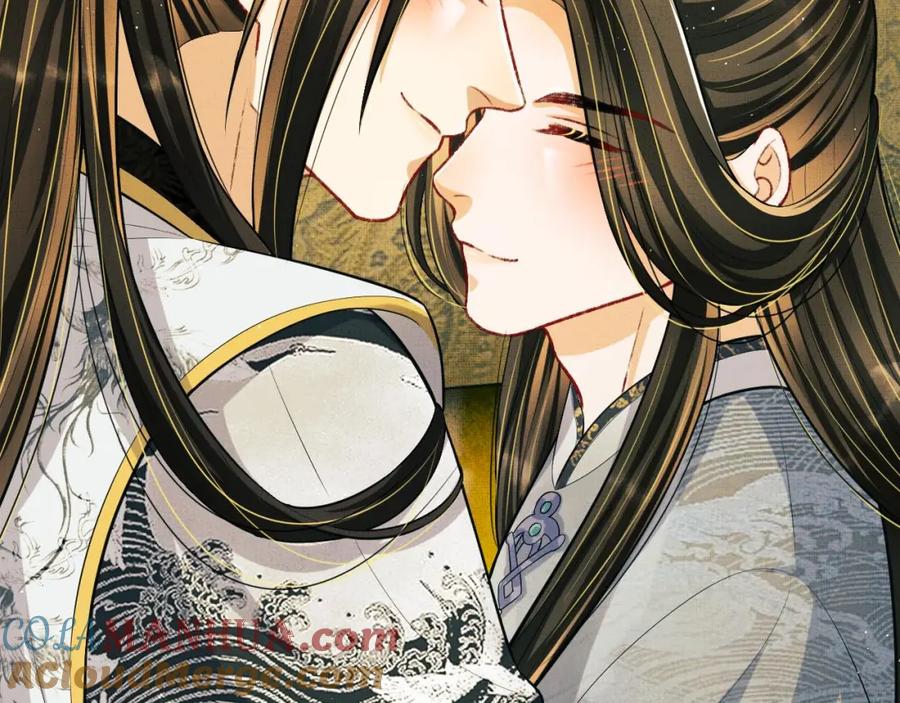 《妻为上》第44话 景韶吃醋要啾咪~ 第53页