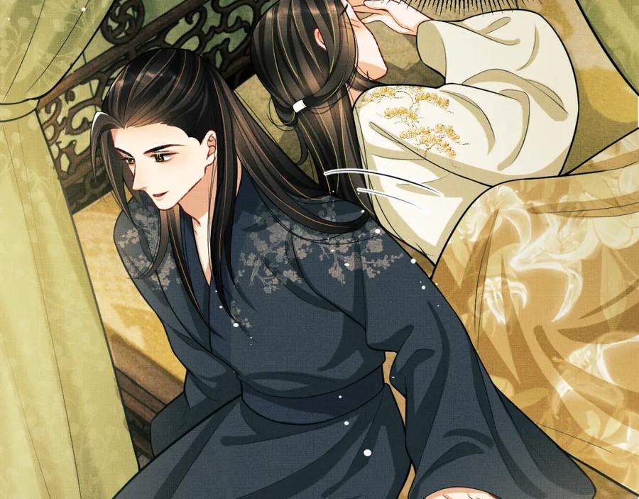 《妻为上》第46话 一夜未眠 第65页