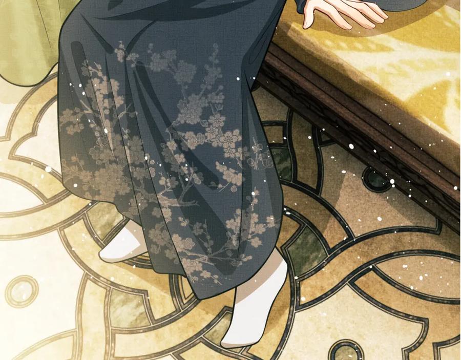 《妻为上》第46话 一夜未眠 第66页