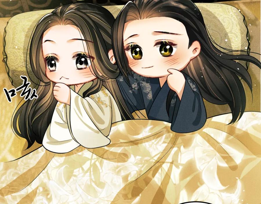 《妻为上》第46话 一夜未眠 第62页
