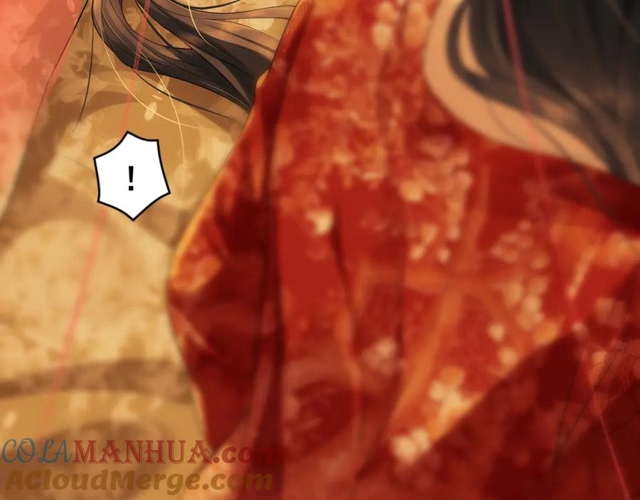 《妻为上》第2话 再见君清 第105页