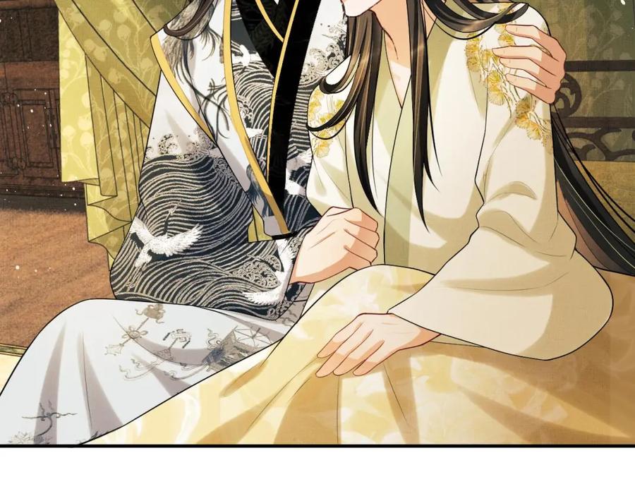 《妻为上》第47话 解锁新的叫醒服务 第65页