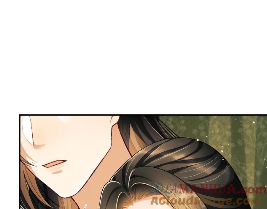 《妻为上》第47话 解锁新的叫醒服务 第66页