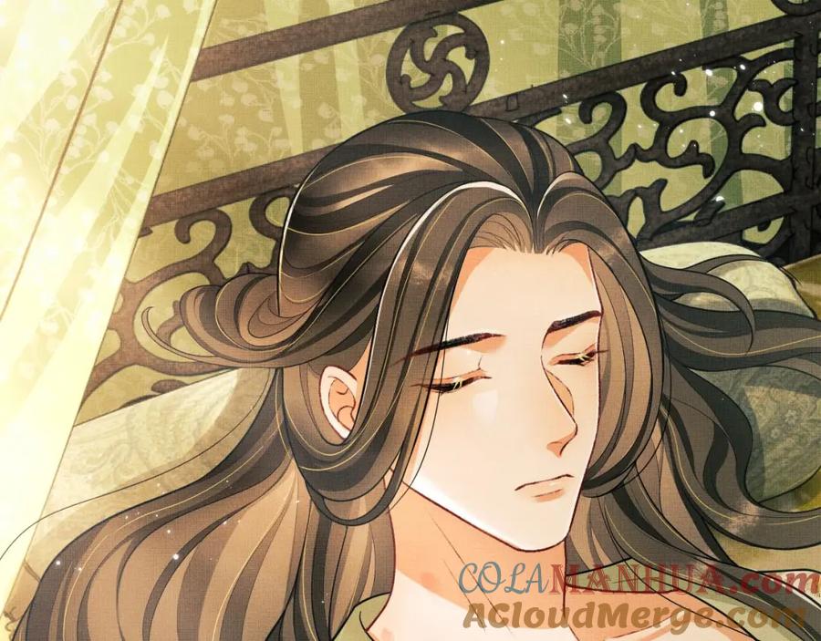《妻为上》第47话 解锁新的叫醒服务 第54页