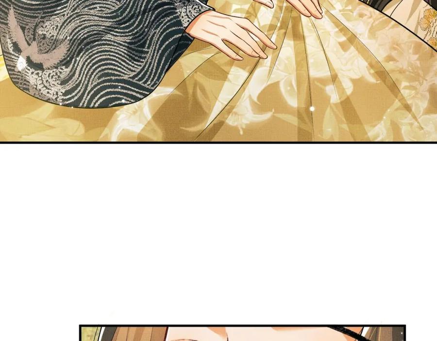 《妻为上》第47话 解锁新的叫醒服务 第58页