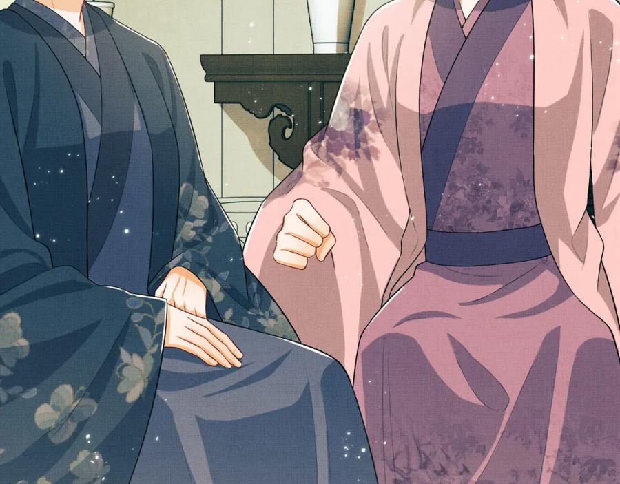 《妻为上》第48话 抱着去吃瓜更甜 第54页