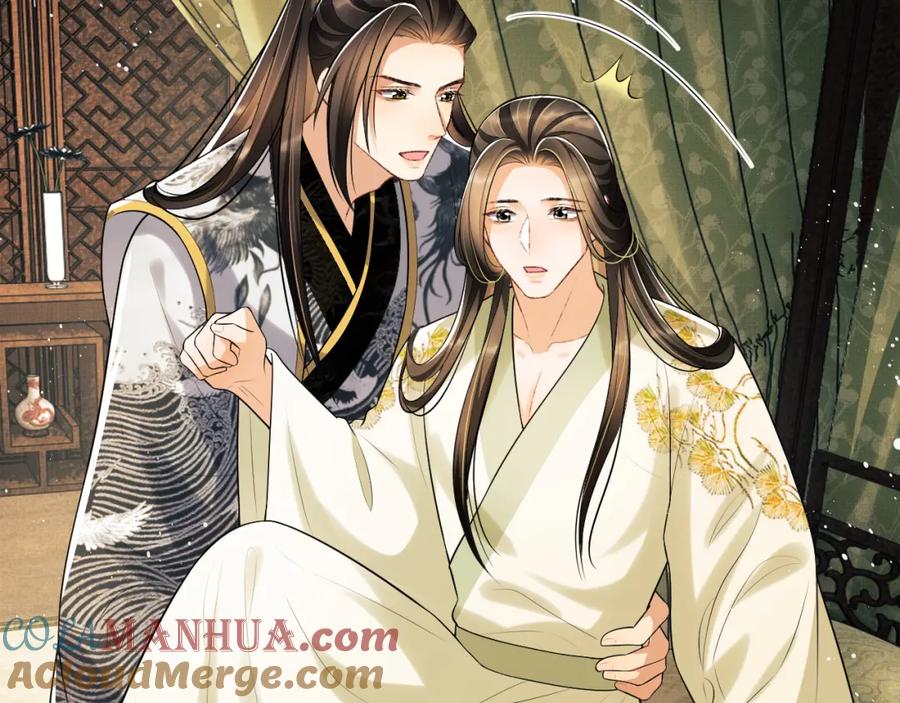 《妻为上》第48话 抱着去吃瓜更甜 第31页