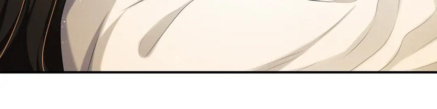 《妻为上》第49话 君清…他喜欢此事！ 第84页
