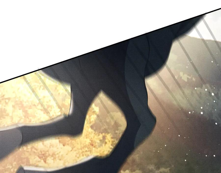 《妻为上》第49话 君清…他喜欢此事！ 第71页