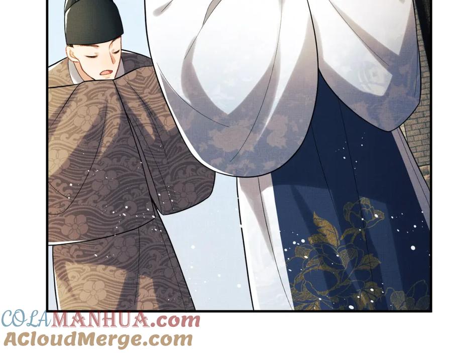 《妻为上》第49话 君清…他喜欢此事！ 第31页