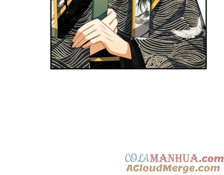 《妻为上》第51话 景韶欲揩油 第37页