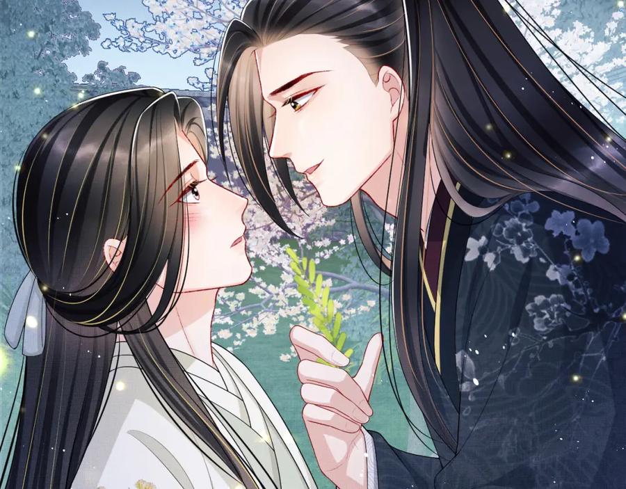 《妻为上》第51话 景韶欲揩油 第2页