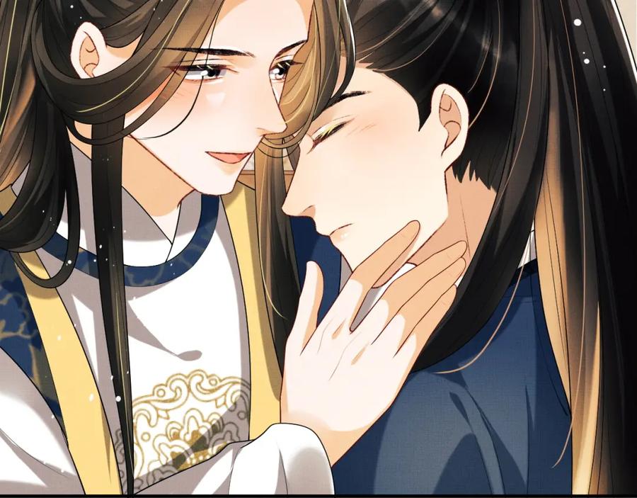 《妻为上》第51话 景韶欲揩油 第92页