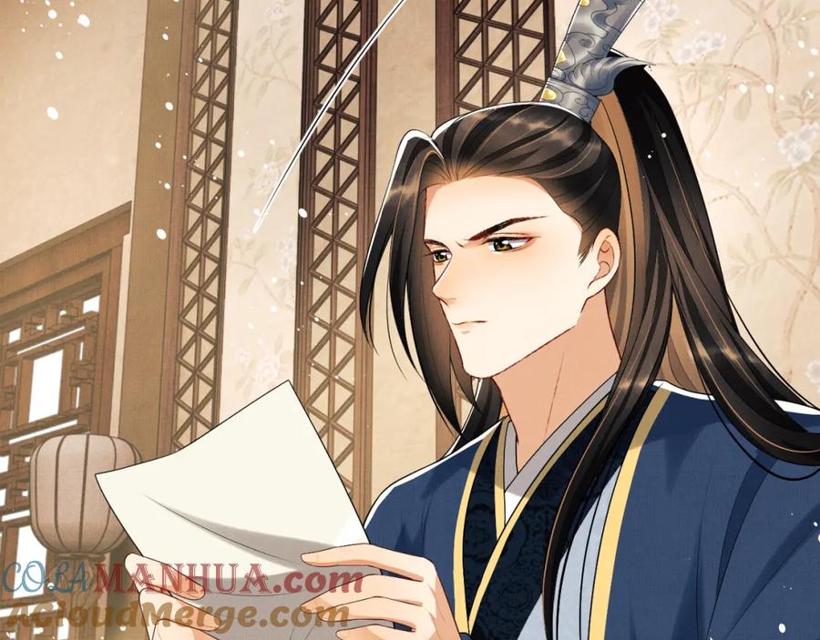 《妻为上》第51话 景韶欲揩油 第73页