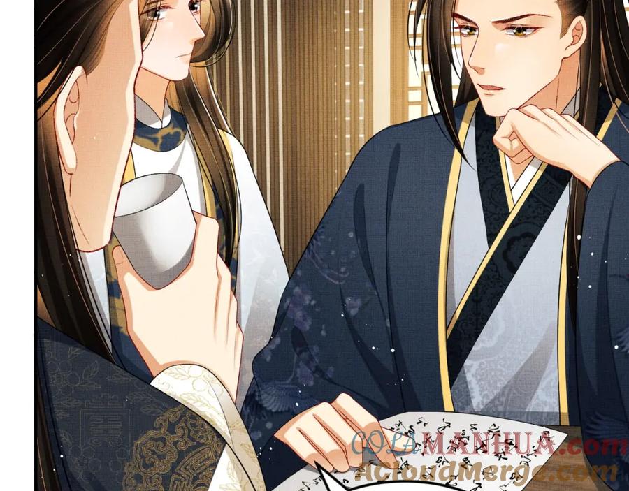 《妻为上》第53话 想吃你……的虾 第77页