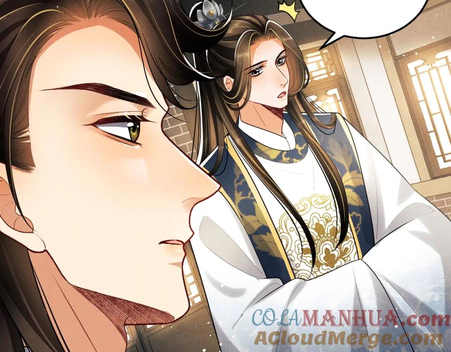 《妻为上》第53话 想吃你……的虾 第65页