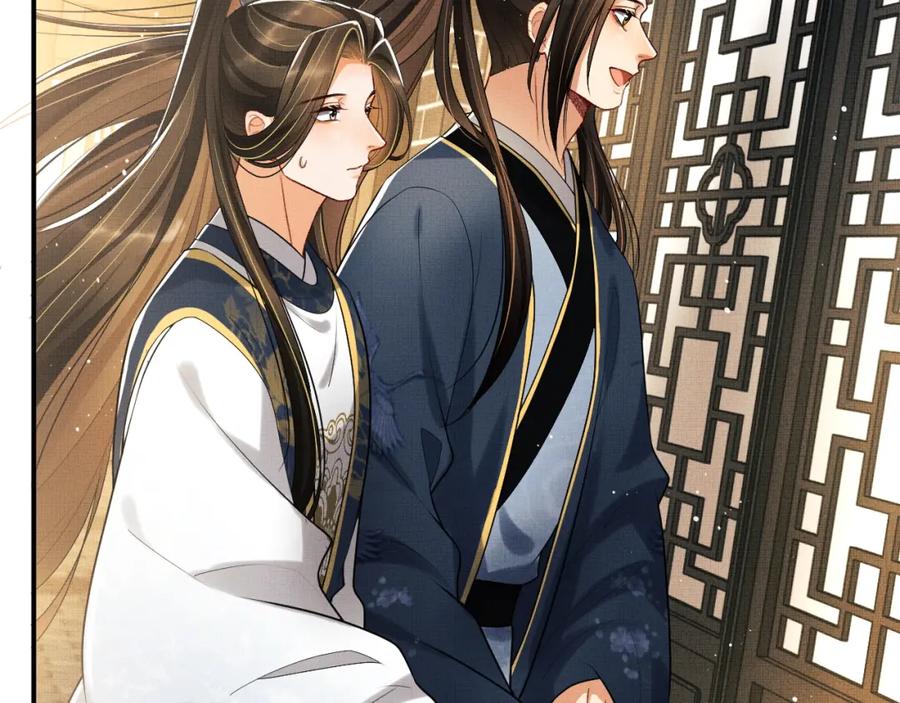 《妻为上》第53话 想吃你……的虾 第55页