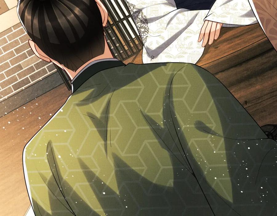 《妻为上》第53话 想吃你……的虾 第58页
