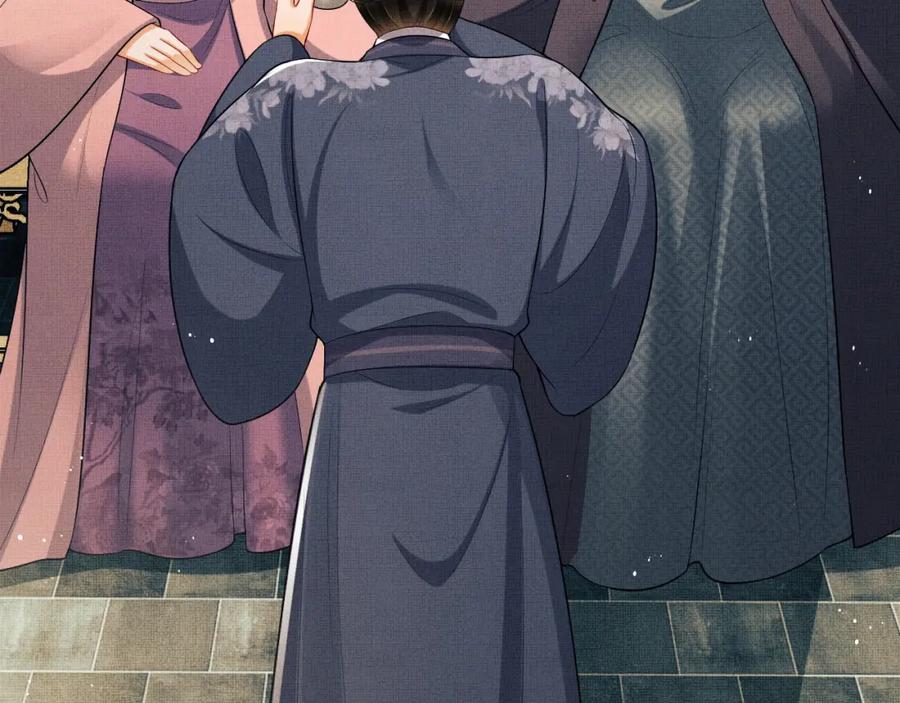 《妻为上》第54话 君清的小烦恼 第20页